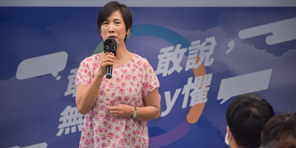培你找方向成果分享會